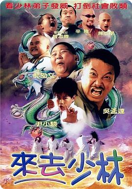 国产第一页福利